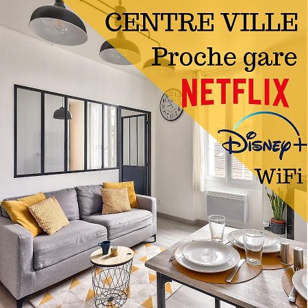 פואטייה L'Industriel By Goodbnb - Proche Gare - 15Mn Futuroscope מראה חיצוני תמונה