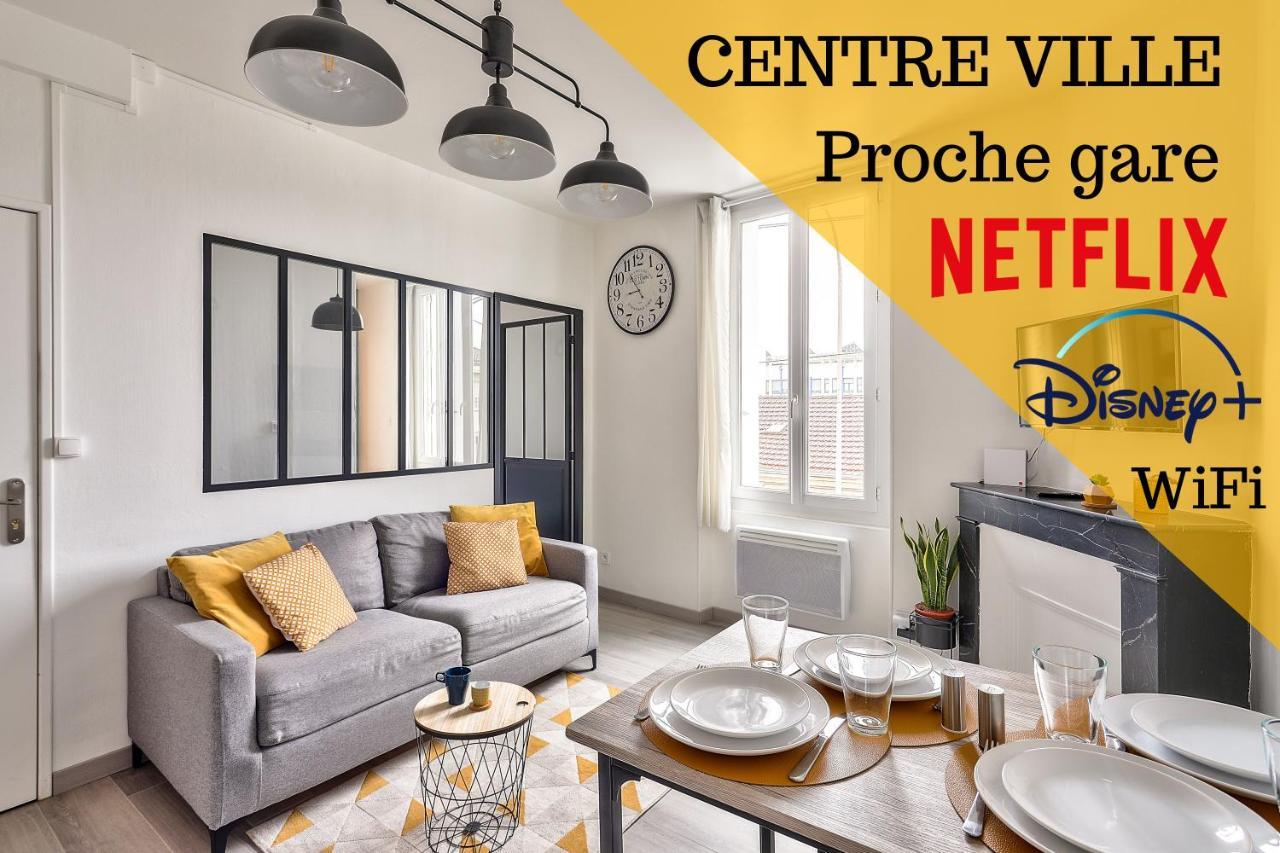 פואטייה L'Industriel By Goodbnb - Proche Gare - 15Mn Futuroscope מראה חיצוני תמונה
